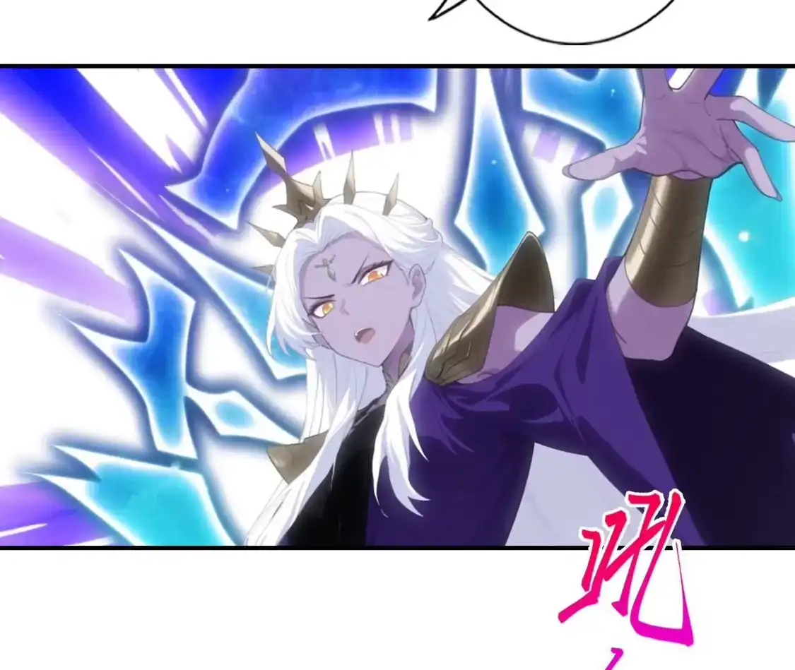 (更新)逆天邪神 第790话 魔神出来了？！ 第90页