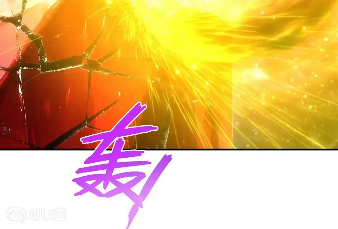(更新)逆天邪神 第791话 幸有邪婴救场 第63页