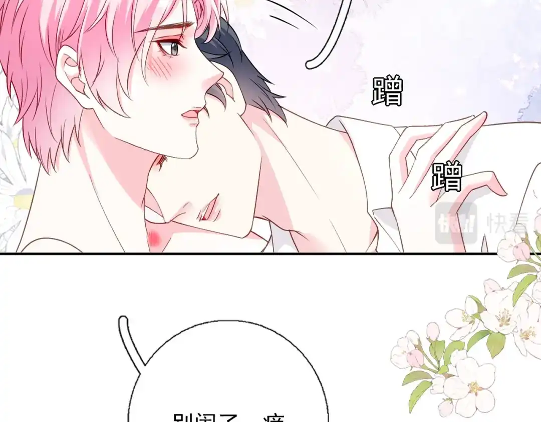 第110页