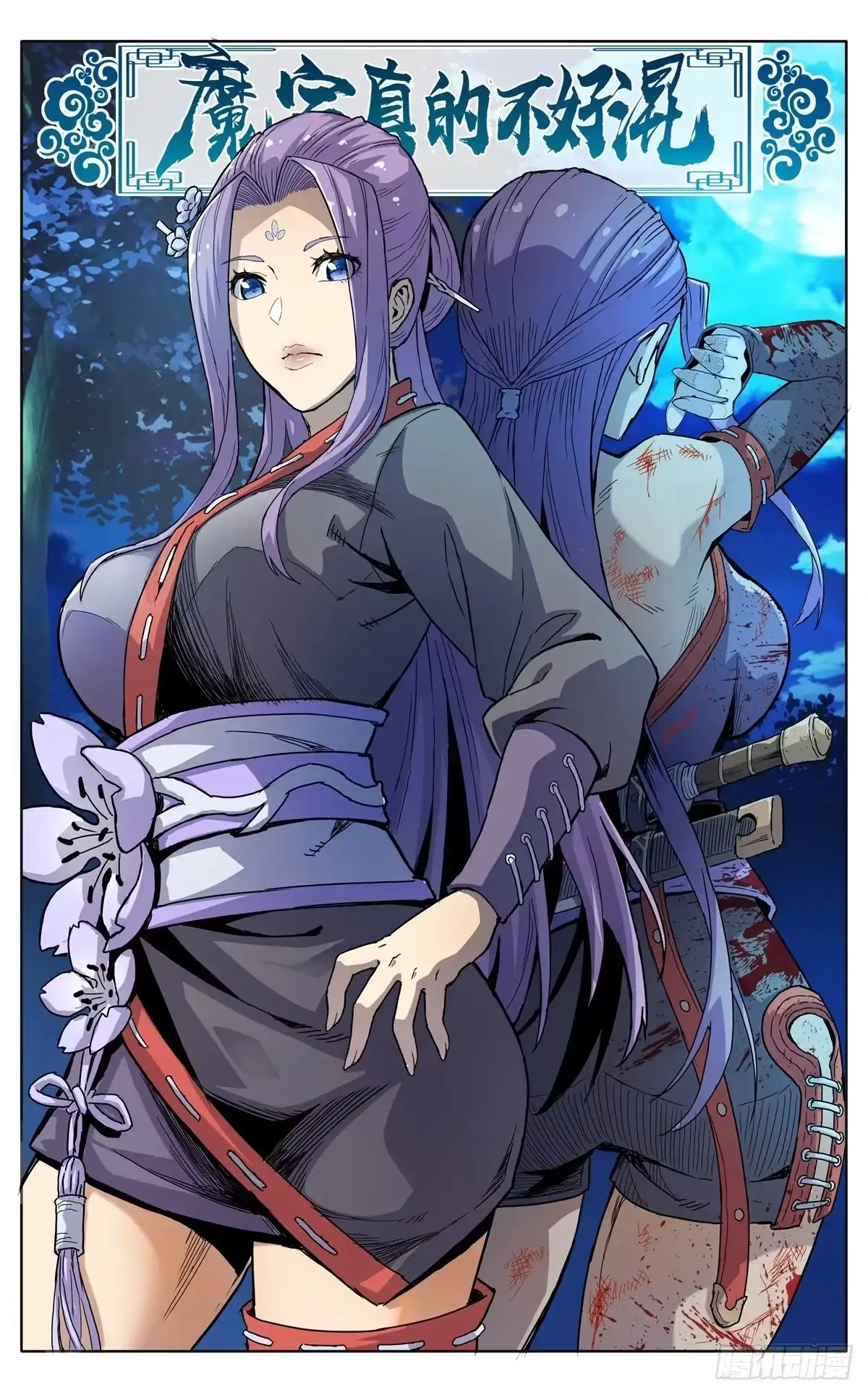 第4页