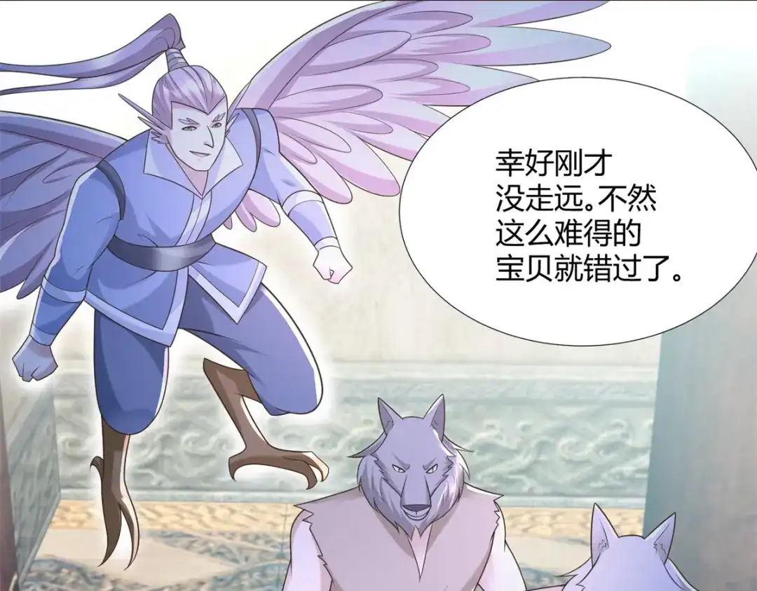 第60页