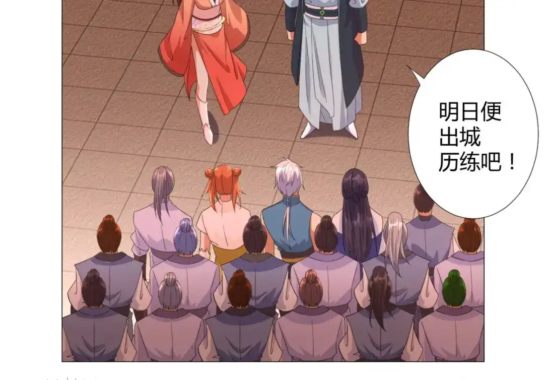 第72页