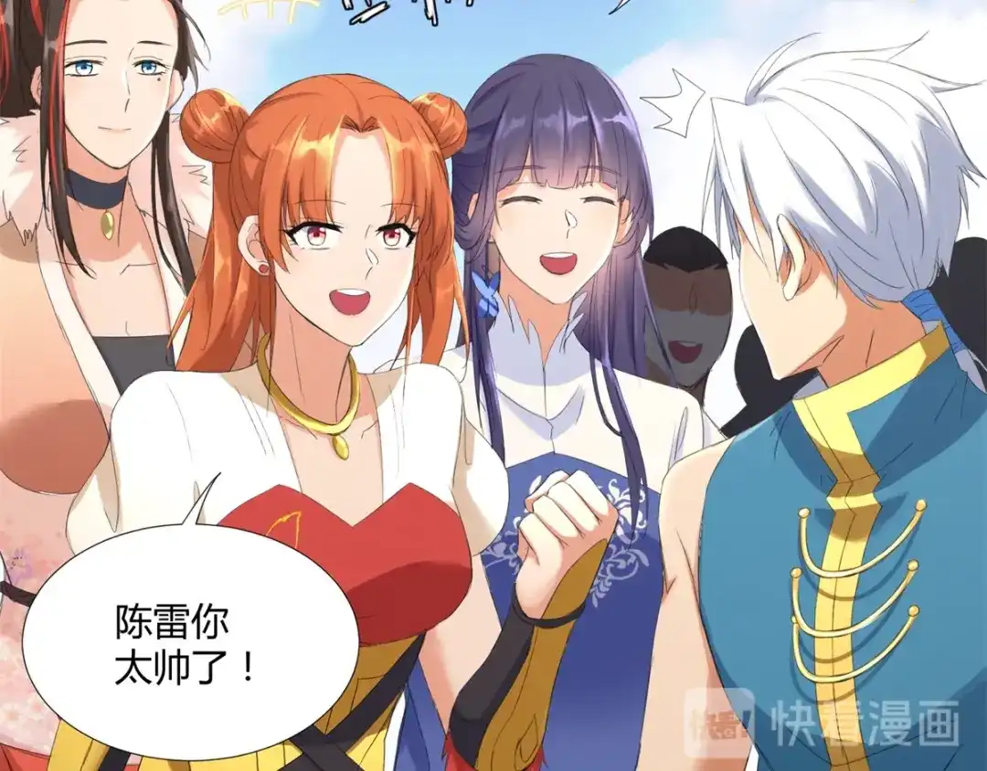 第78页