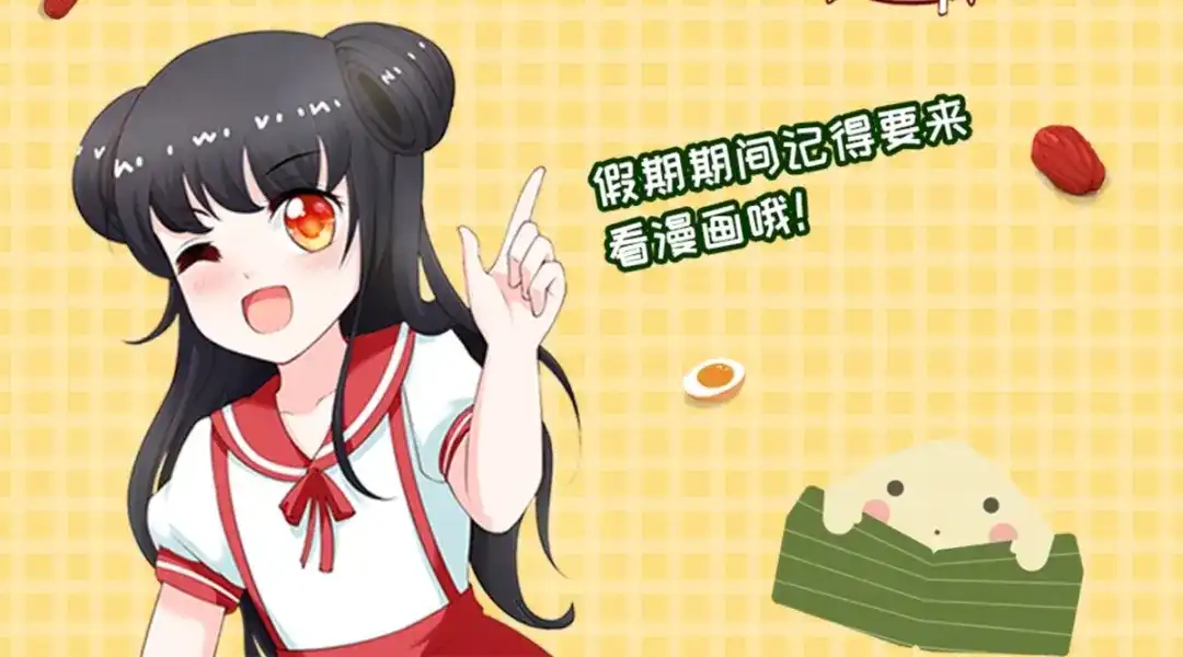 第89页