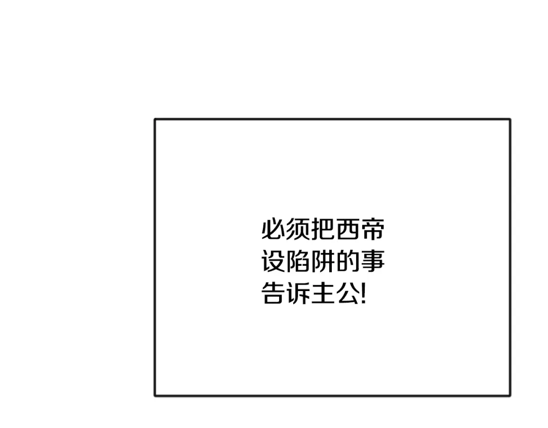 第212页
