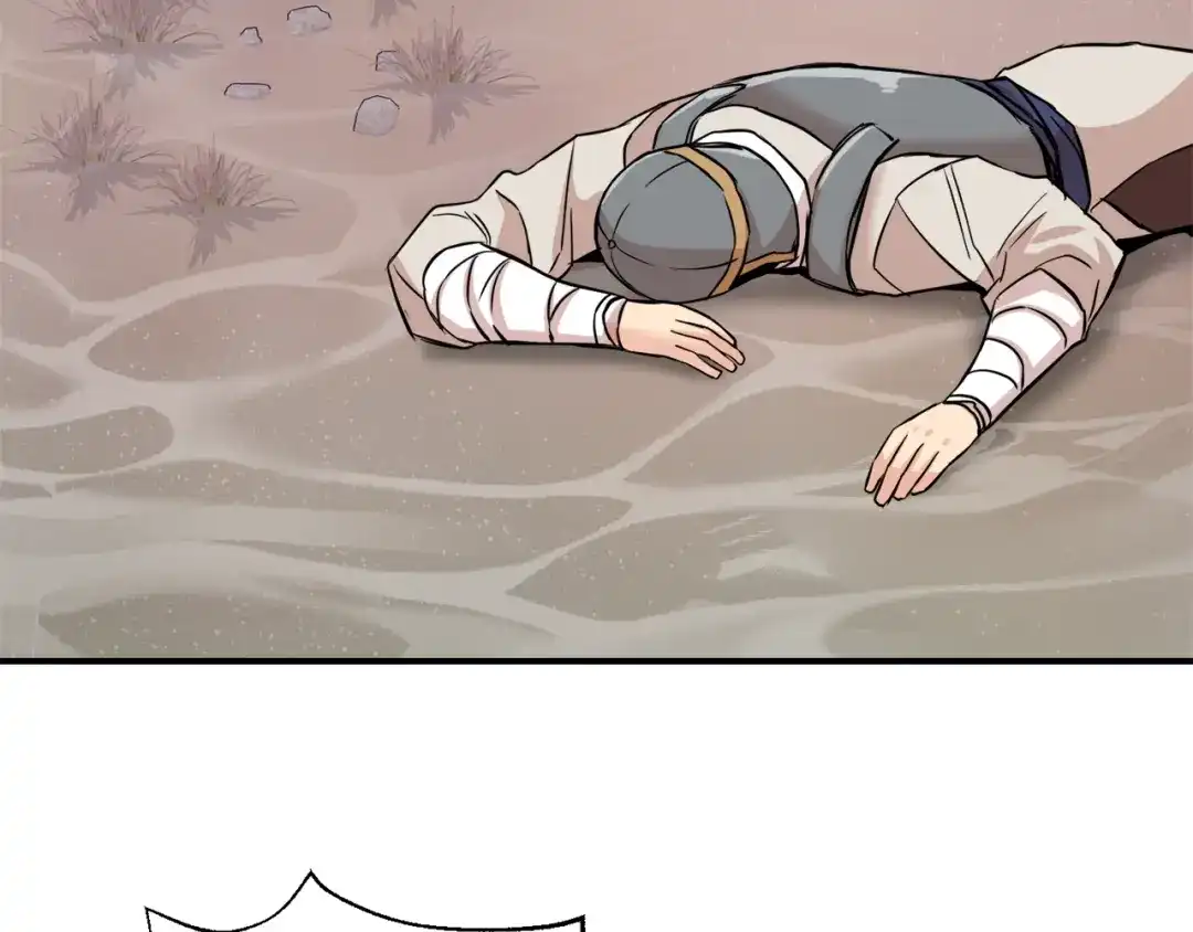 第216页