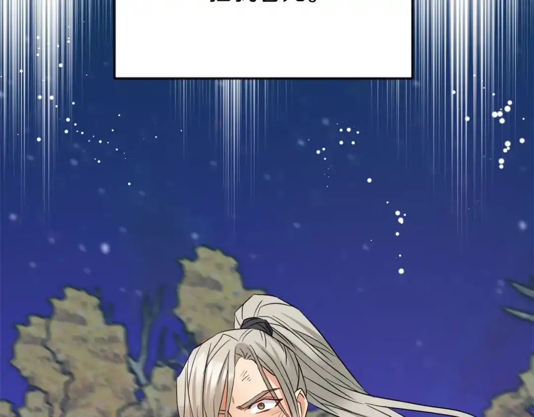 第220页