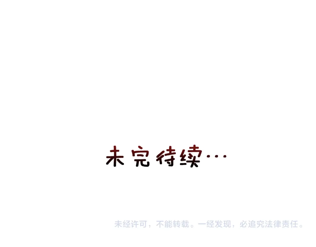 第226页