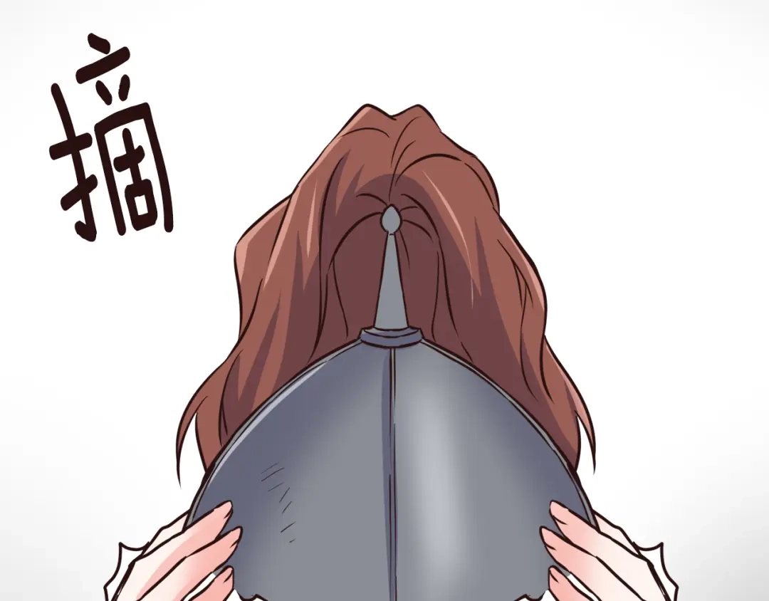 第184页