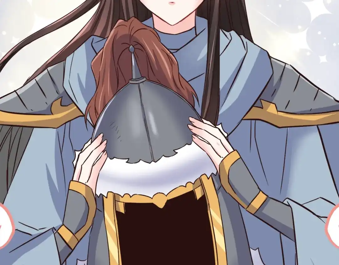 第191页