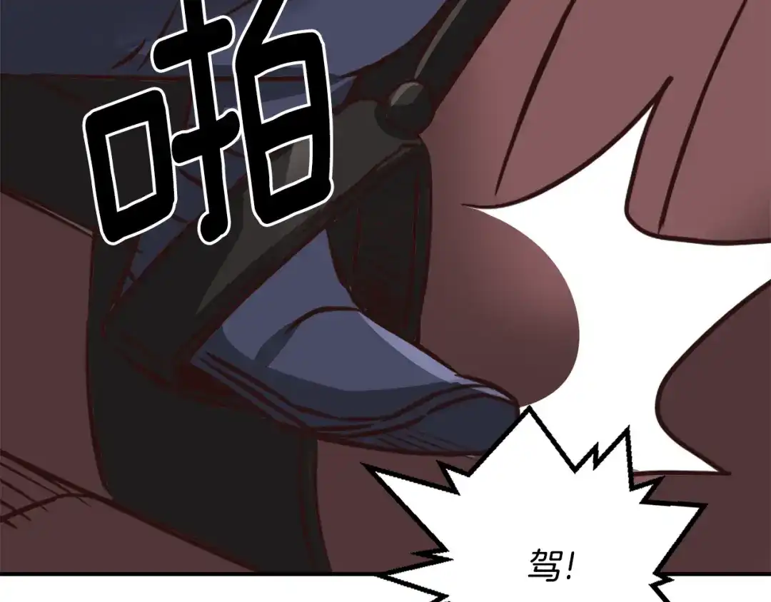 第211页