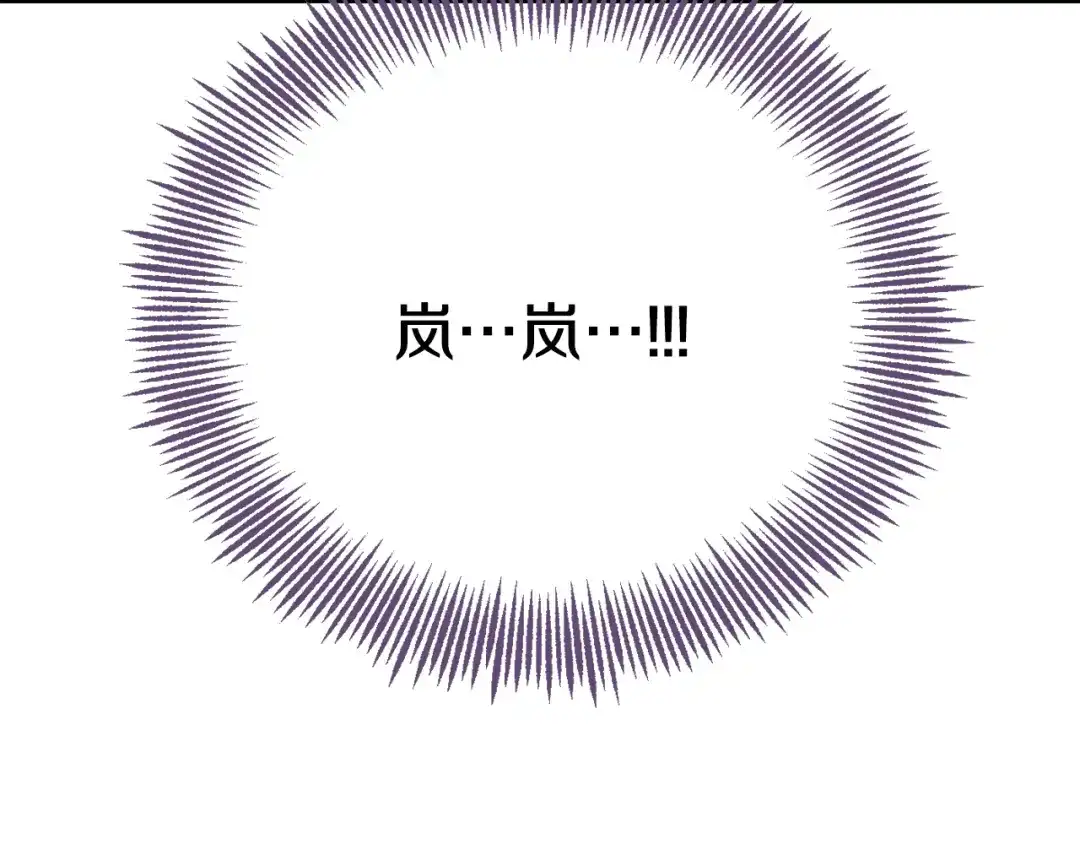第215页
