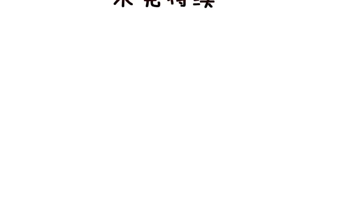 第217页