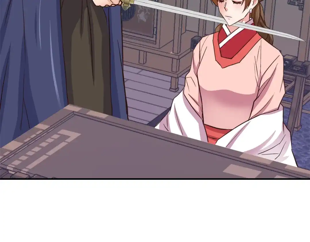 第202页