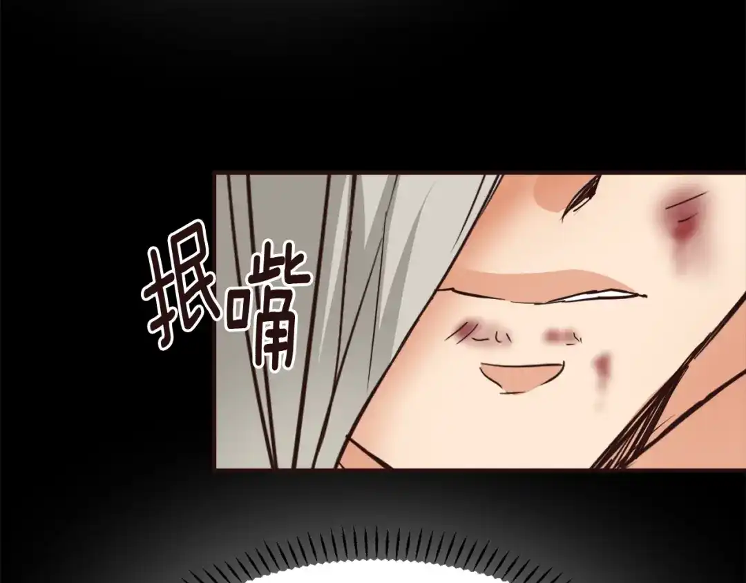 第186页