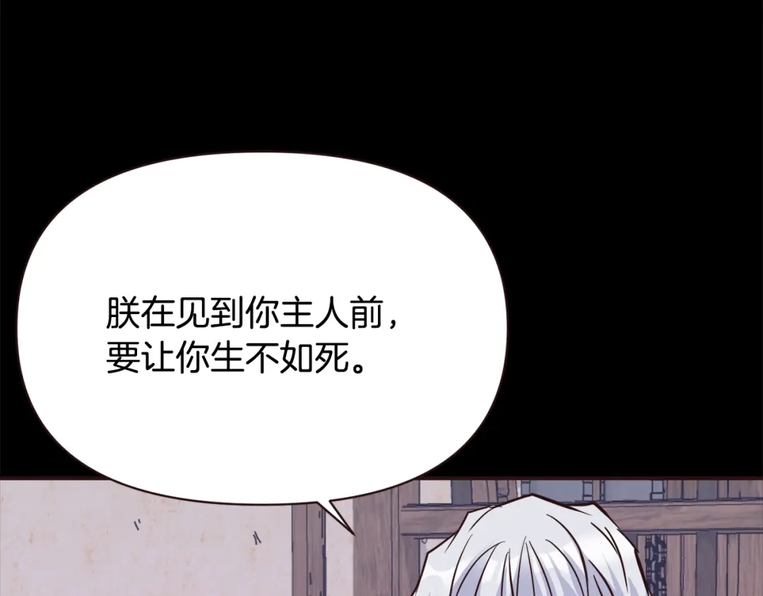 第200页