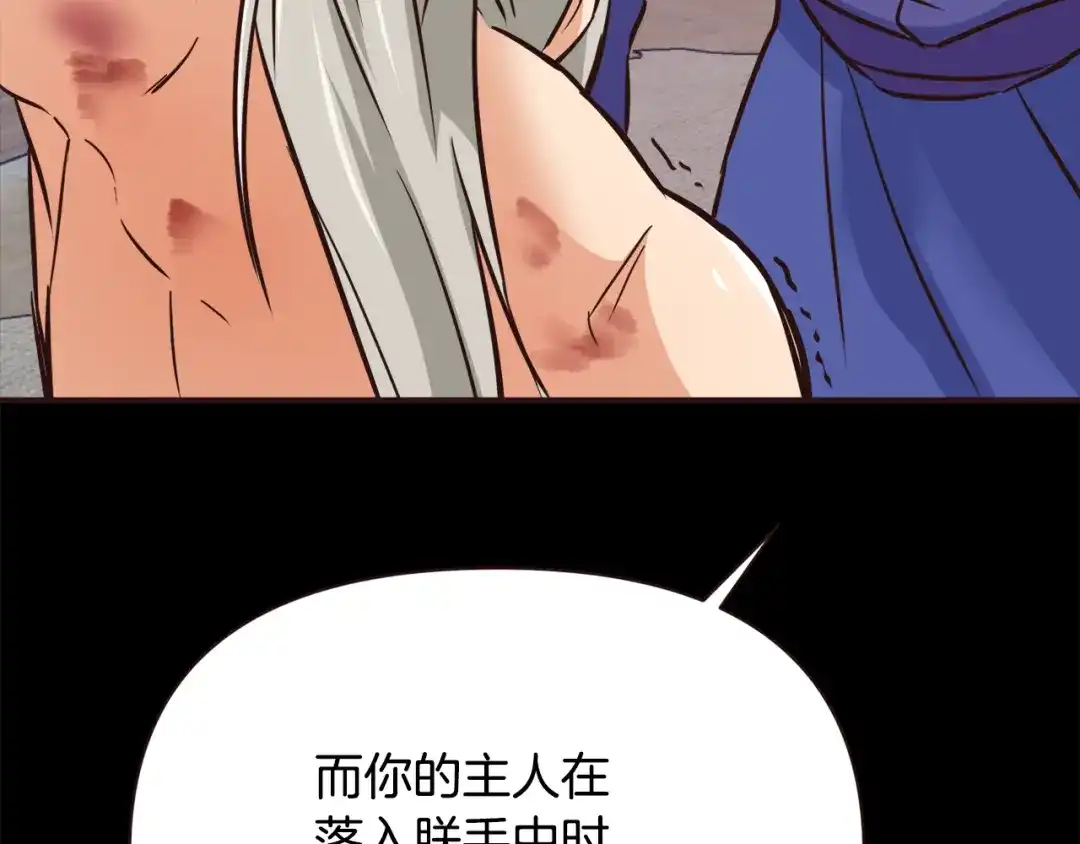 第202页