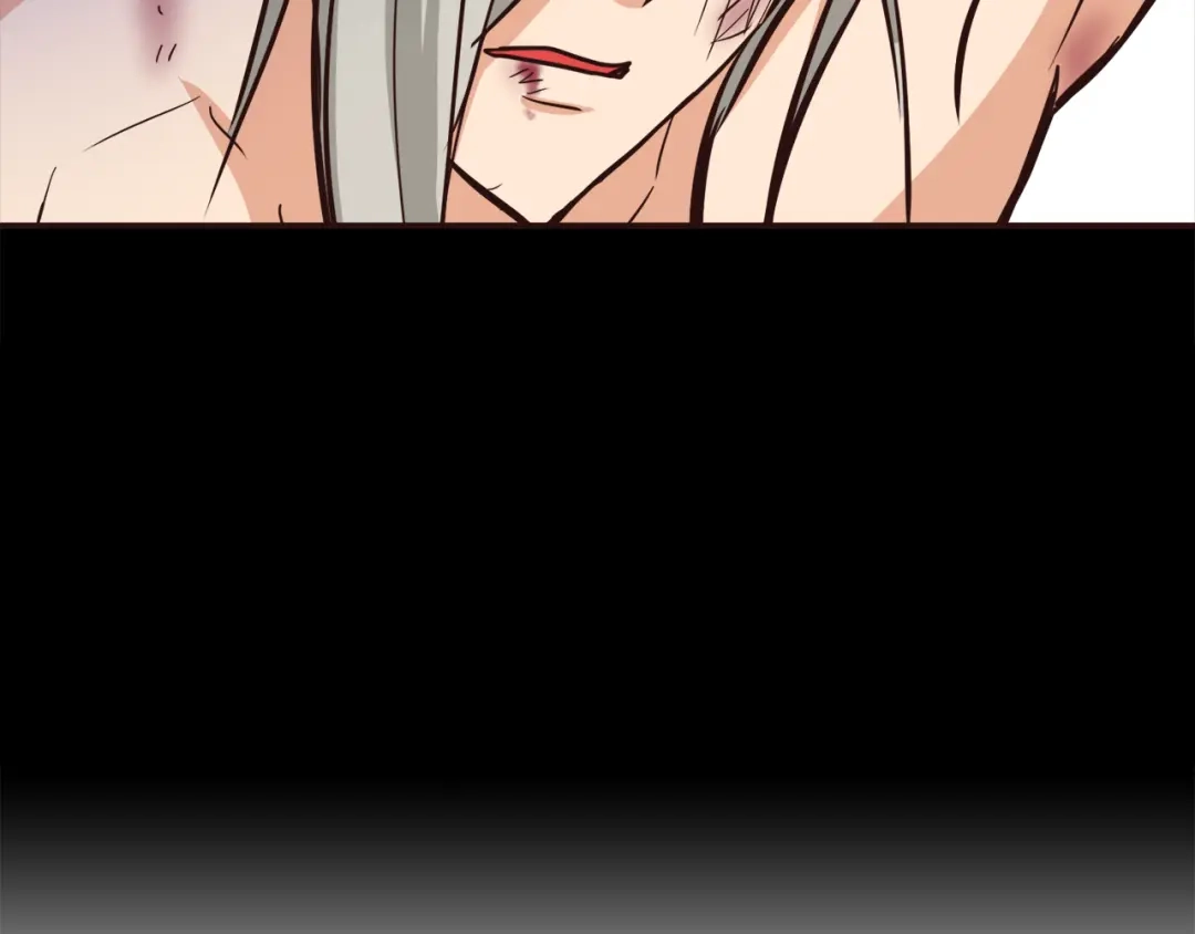 第205页