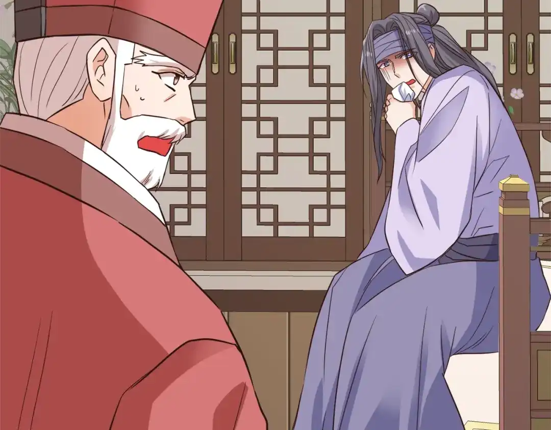 第171页