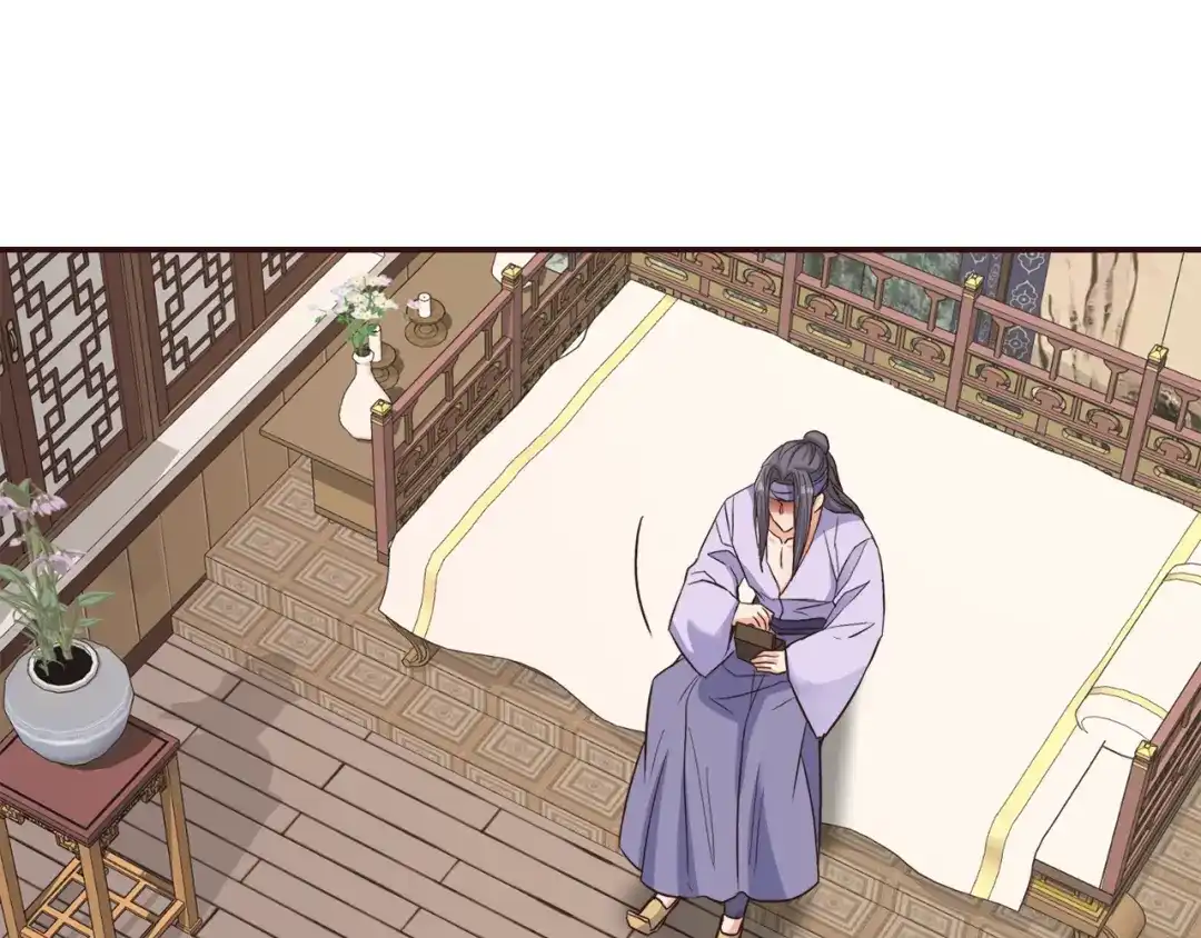 第180页