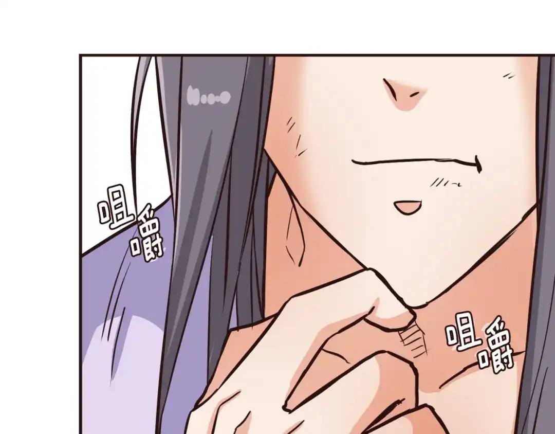 第184页