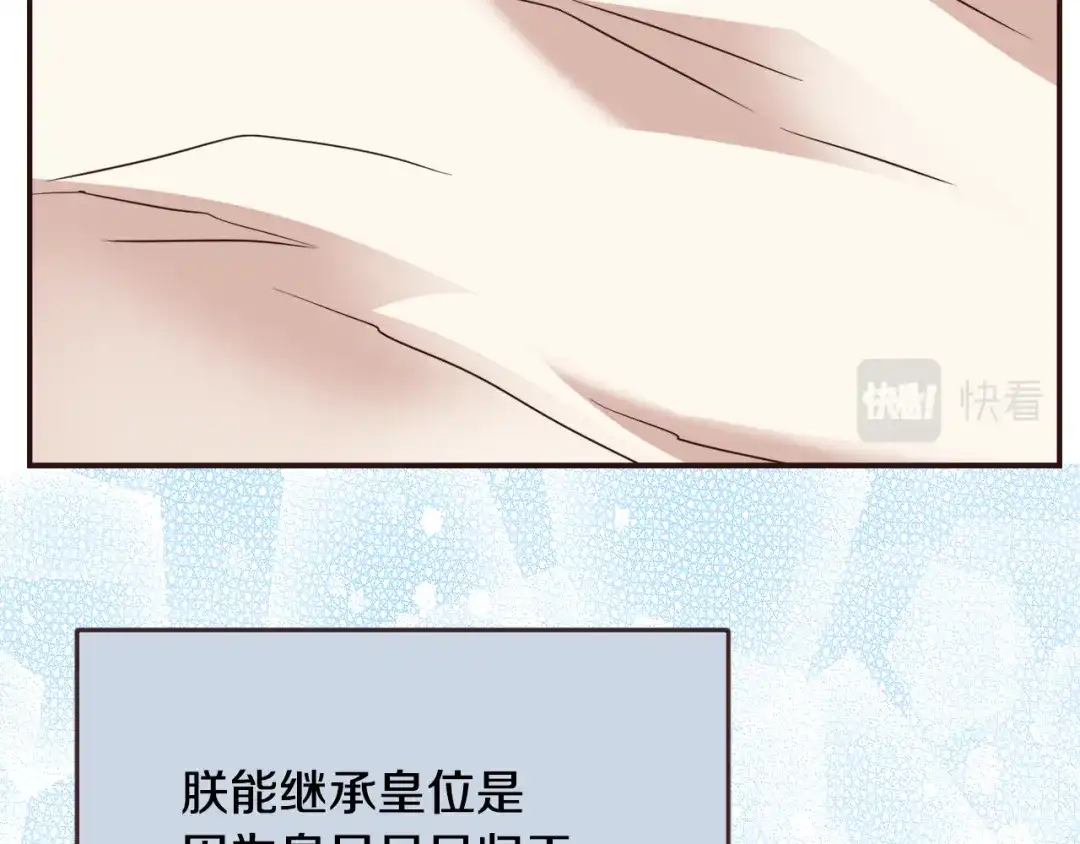 第188页