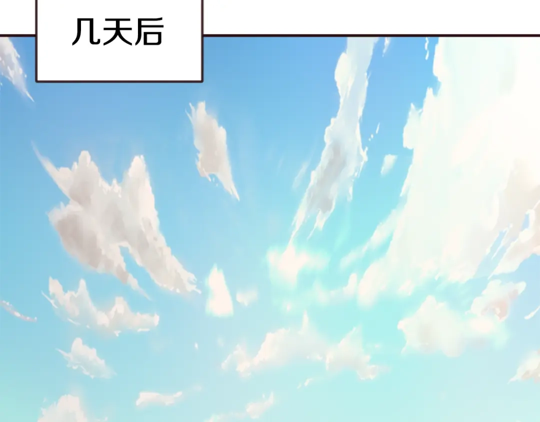 第200页