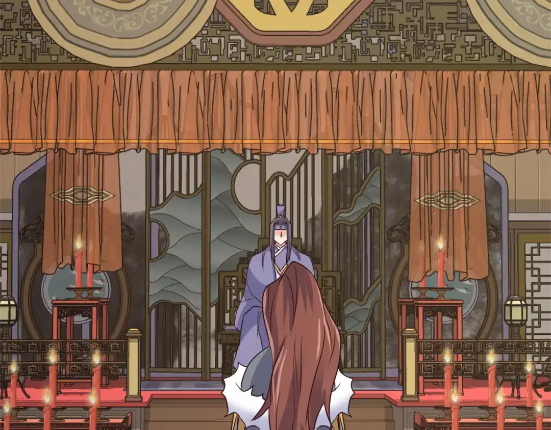 第203页
