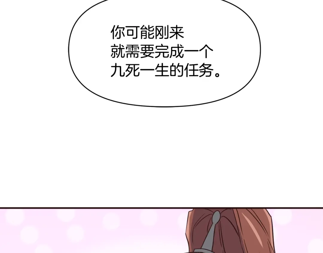 第212页