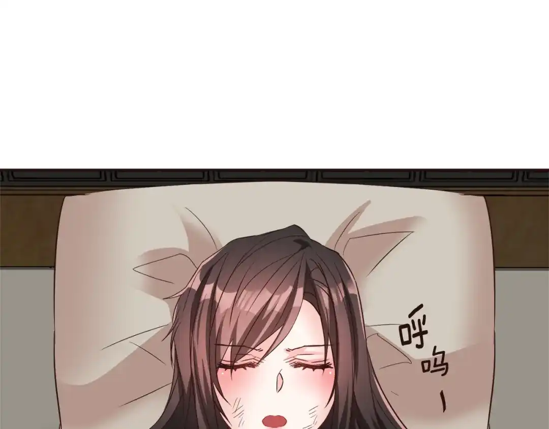 第192页