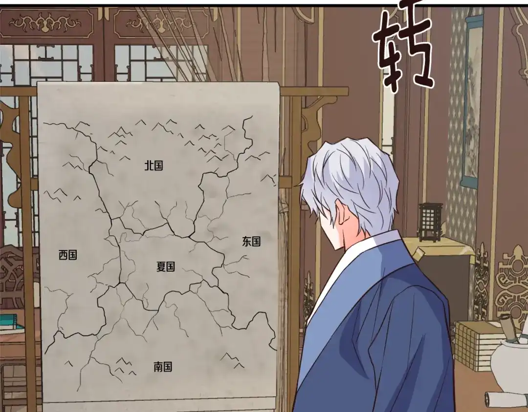 第131页