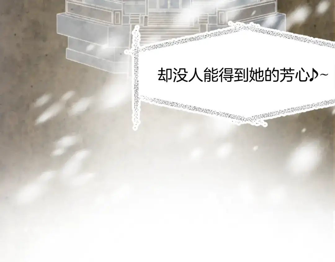 第203页