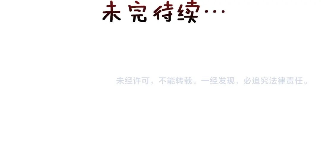 第220页