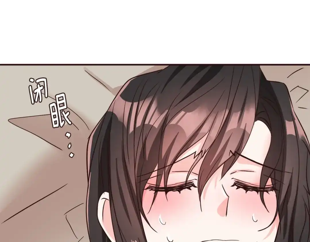 第196页