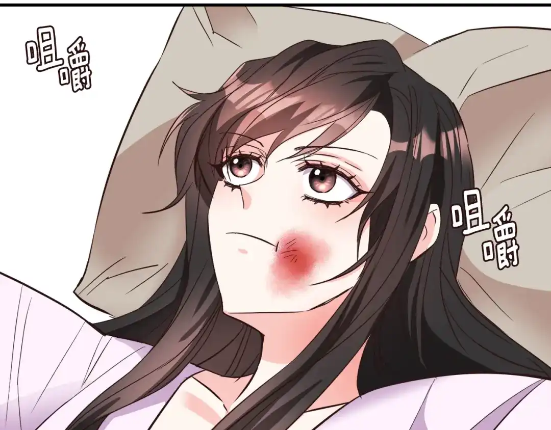 第77页