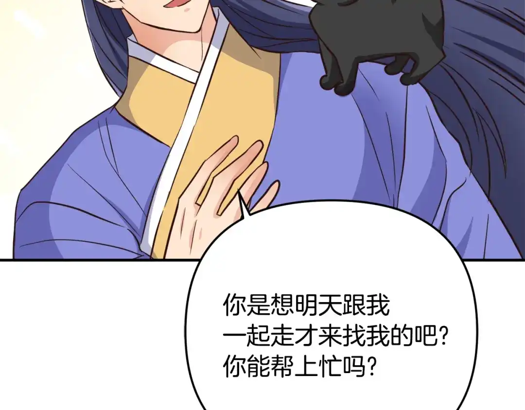 第224页
