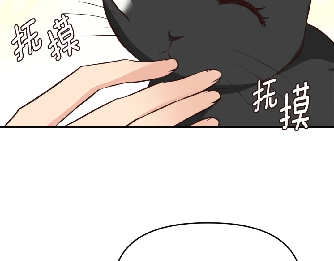 第227页