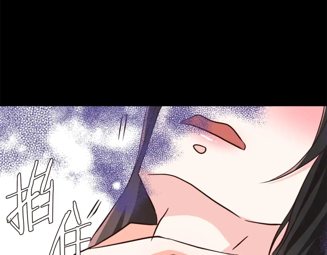 第233页