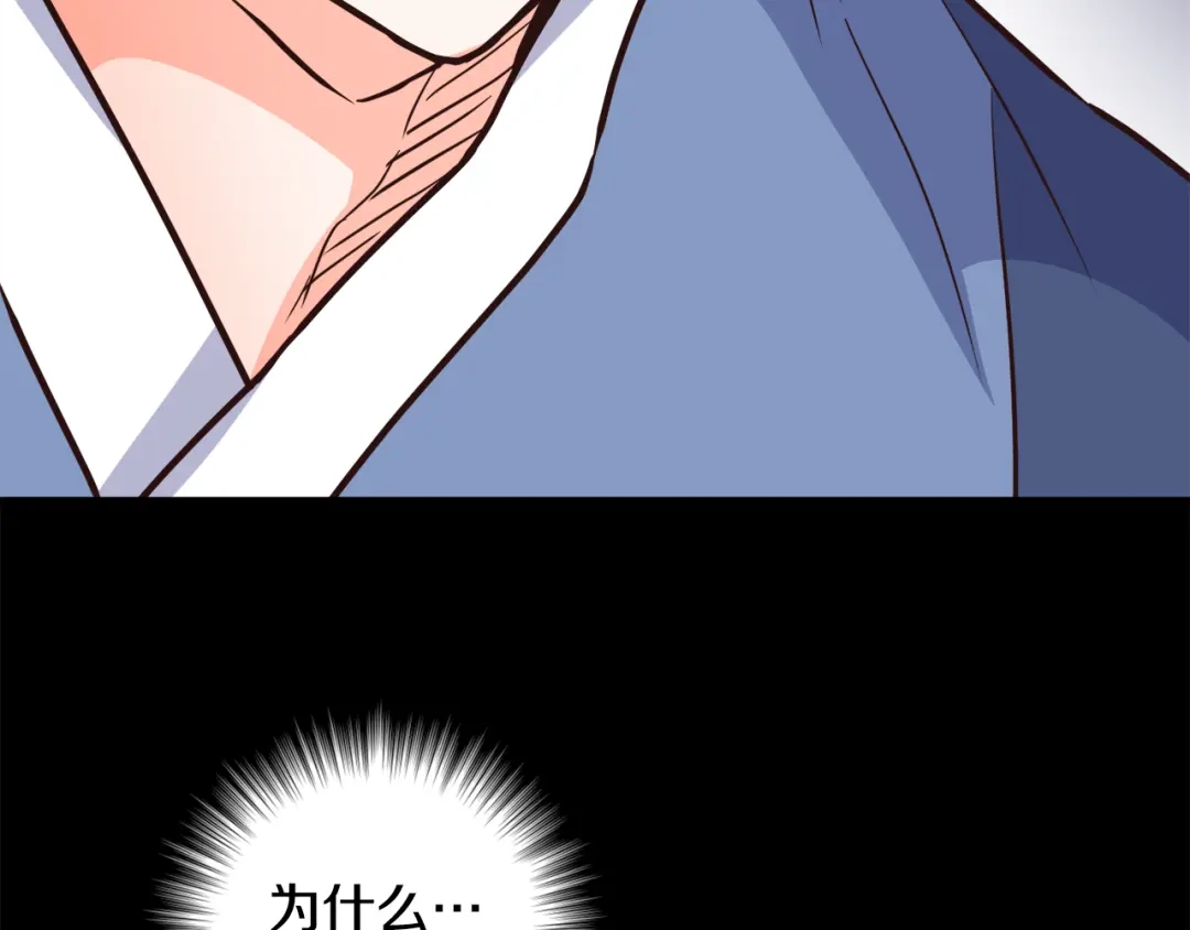 第236页