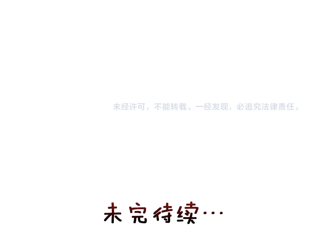 第242页