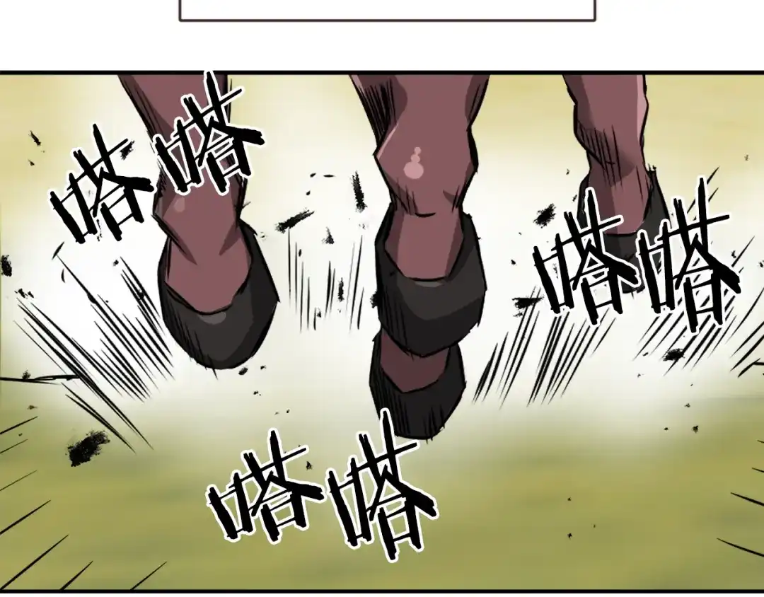 第199页