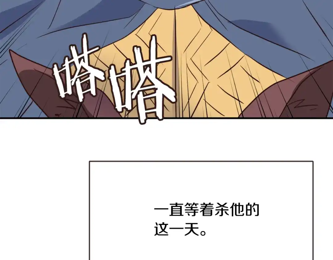第204页