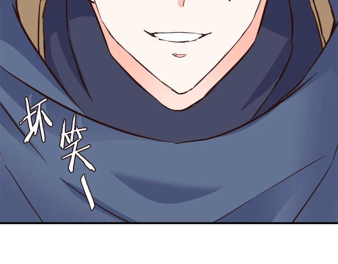 第208页