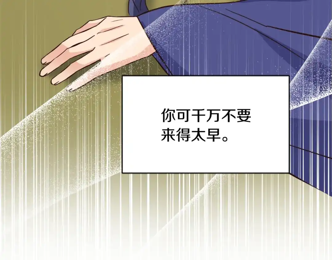 第217页