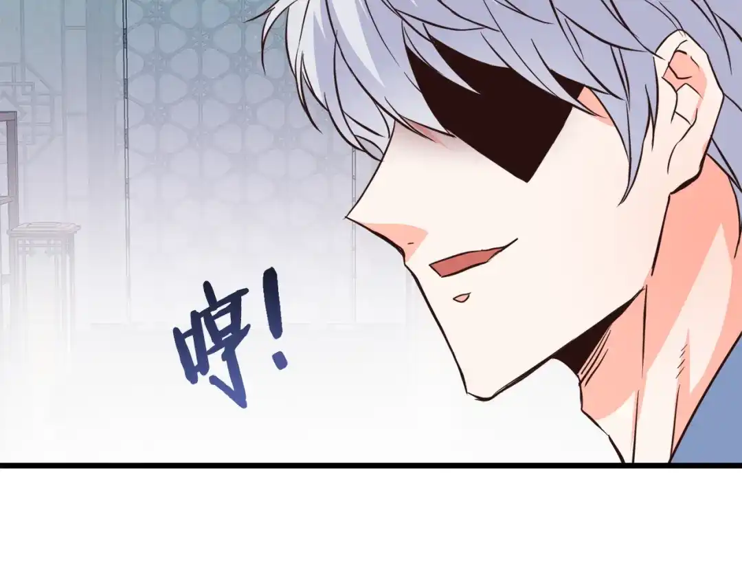 第210页