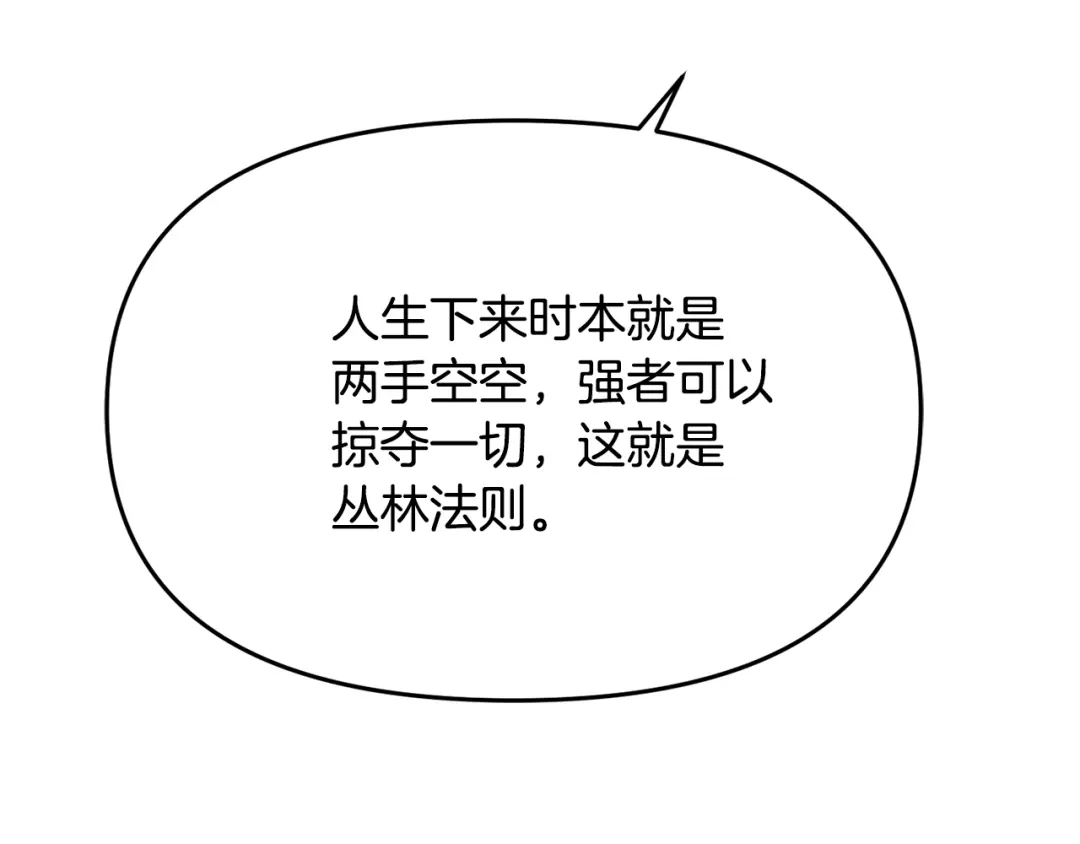 第211页