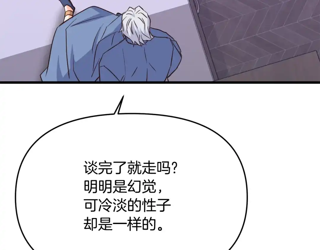 第215页