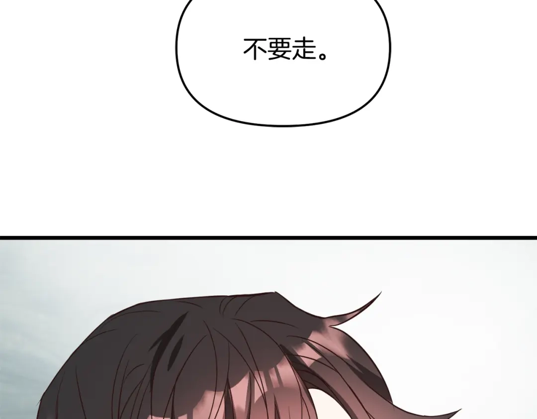 第226页