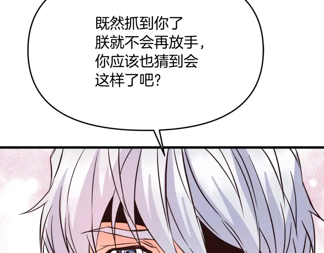 第229页