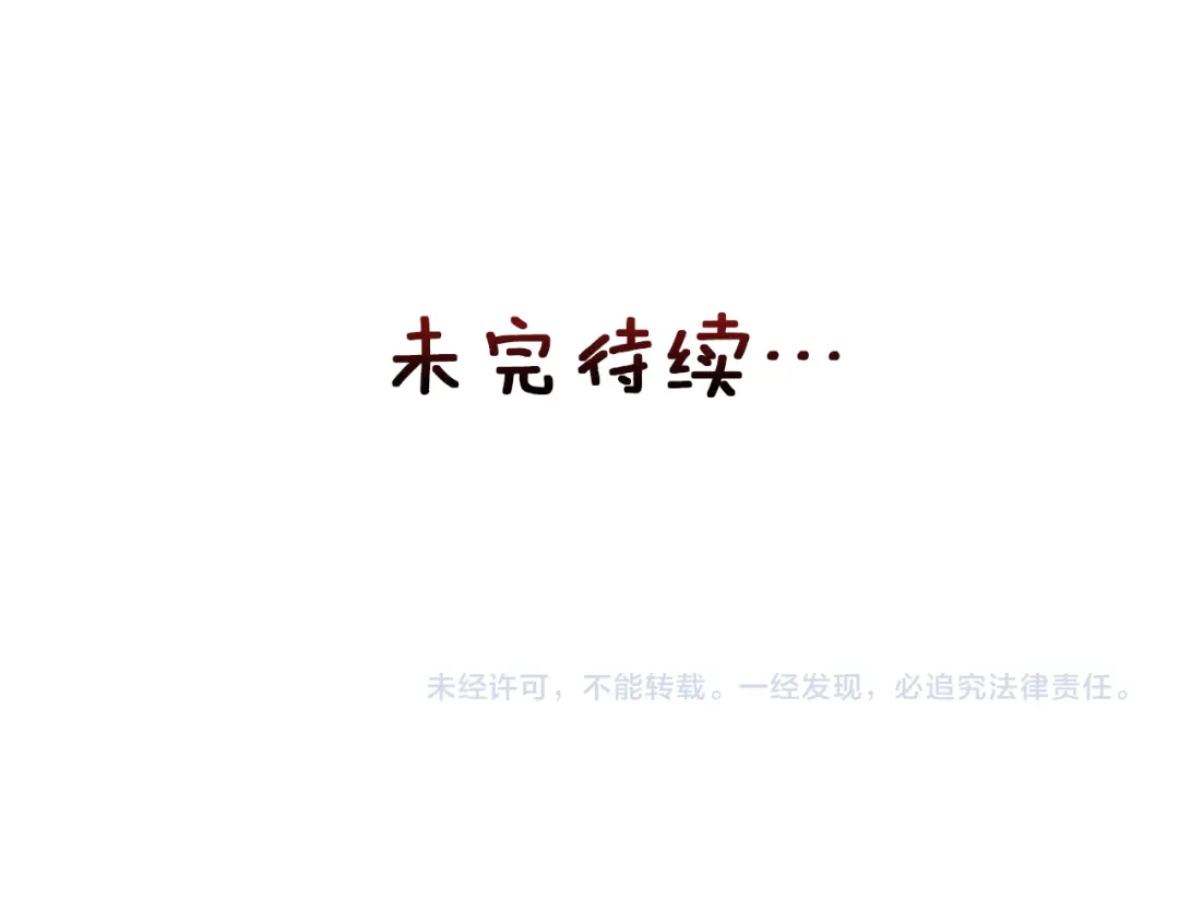 第232页